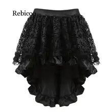 Свободные юбки для женщин, модная сетчатая юбка с вышивкой, женские элегантные юбки на молнии для женщин