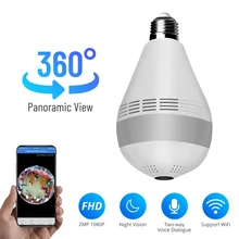 HD LED Light Panorama Camera Wifi IP P2P Infrared Motion Detection Surveillance Security  Camera Recorder SQ11 Cam