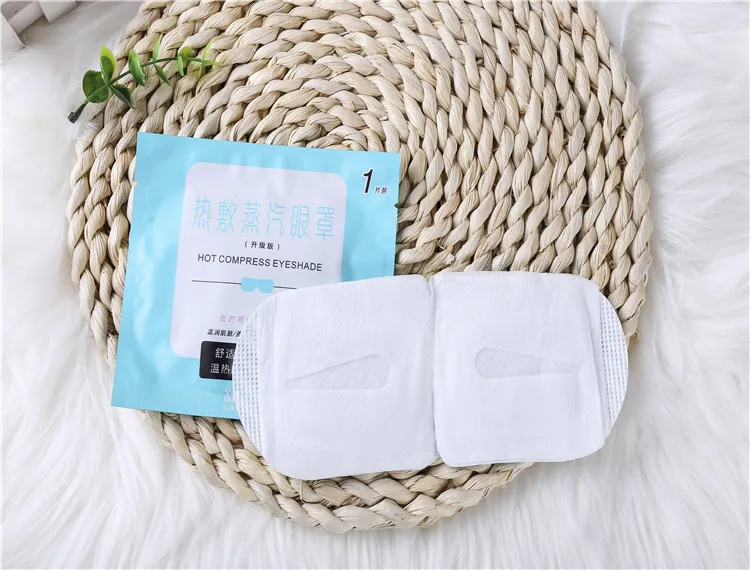 Chinese Steam Eye Mask Mitigate Eye Fatigue Steam Eyeshade OEM Processing Manufacturers Direct Selling Wholesale