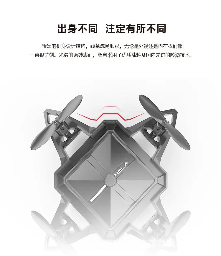 Hot Sales Mini Aircraft Folding Set High Four-axis UAV(Unmanned Aerial Vehicle) High-definition Wifi Aerial Camera Voice Operat