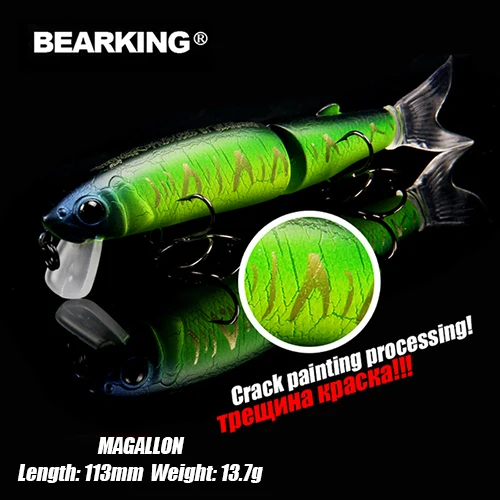 BEARKING 113 мм 16 г, 113 мм 13,7 г, 88 мм 7,2 г новые рыболовные приманки magallon family minnow crank горячая модель приманки - Цвет: Magallon-J