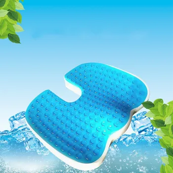 

Office U-shaped Cushion Memory Cotton Hip Cushion Slow Rebound Cold Cushion Comfortable Gel Seat Cushion