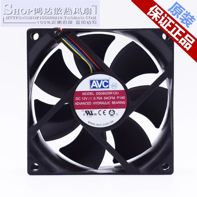 80 мм вентилятор ШИМ абсолютно новый для AVC DS08025R12U 0TJ5T2 8025 8 см 12 В 0.70A 64cfm контроль
