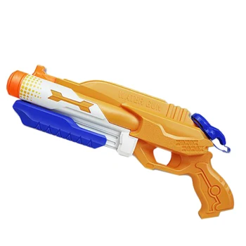 

Children's Squirts Summer Sprinklers Pull-Type High-Pressure Pumping Water Cannons Beach Outdoor Rafting Water Children's Toy Sp