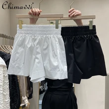 Shorts de cintura elástica, moda feminina, verão, casual, com cintura alta, pernas largas, simples, temperamento, calor, calças curtas, 2021