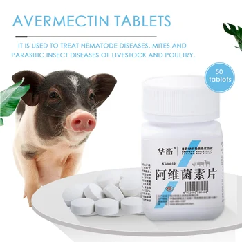 

Avermectin Tablets Pioneer Aveyin Veterinary Pigs, Cows and Sheep Deworming Genuine Chickens Deworming 50 Tablets