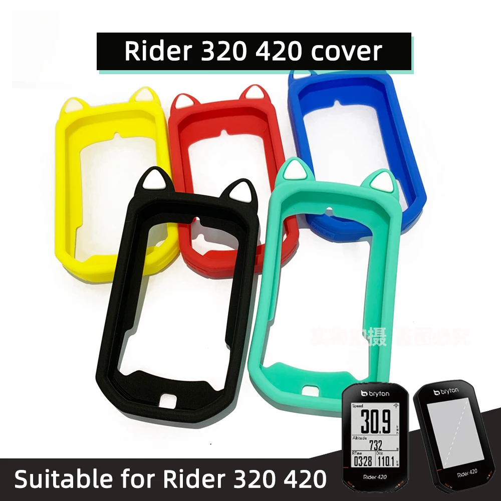 

Bryton Rider 420 Rider 320 case Bike Computer Silicone Cover Cartoon Rubber protective case + HD film (For Bryton Rider 420)