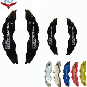 

KUNBABY Brake Caliper Cover DS PERFORMACE Car Styling Decoration For Citroen DS 3-5 5LS 6 7 4S Blue/Silver/Black/Red/Yellow/Gold