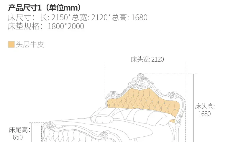 1035-细节图-579022414512_detail_33_57FAFC1C