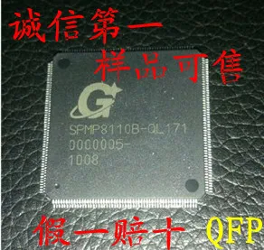 

1PCS SUNPLUS:SPMP8110B-QL171 QFP , New and original