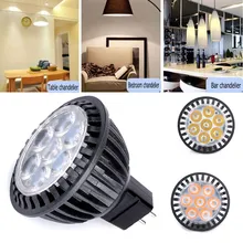 Светодиодный Светодиодный светильник 7 светодиодный GU5.3 украшение бар вечерние лампы для дома Спальня светодиодный супер яркий 5,5 Вт приложение дистанционное управление