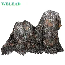 WELEAD простая камуфляжная сетка из клена Военная для охоты на открытом воздухе армейская тренировочная камуфляжная сетка для скворечника скрывающая съемка маскирующая сетка