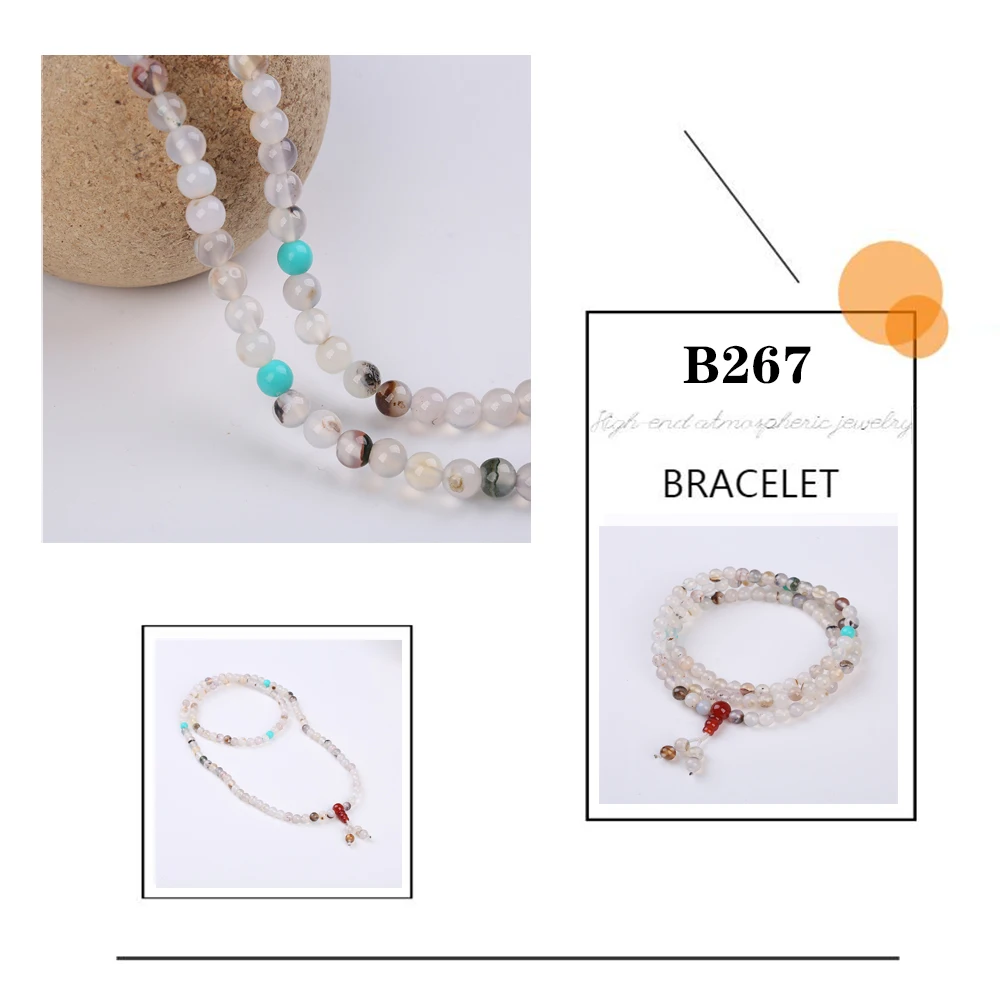 B248