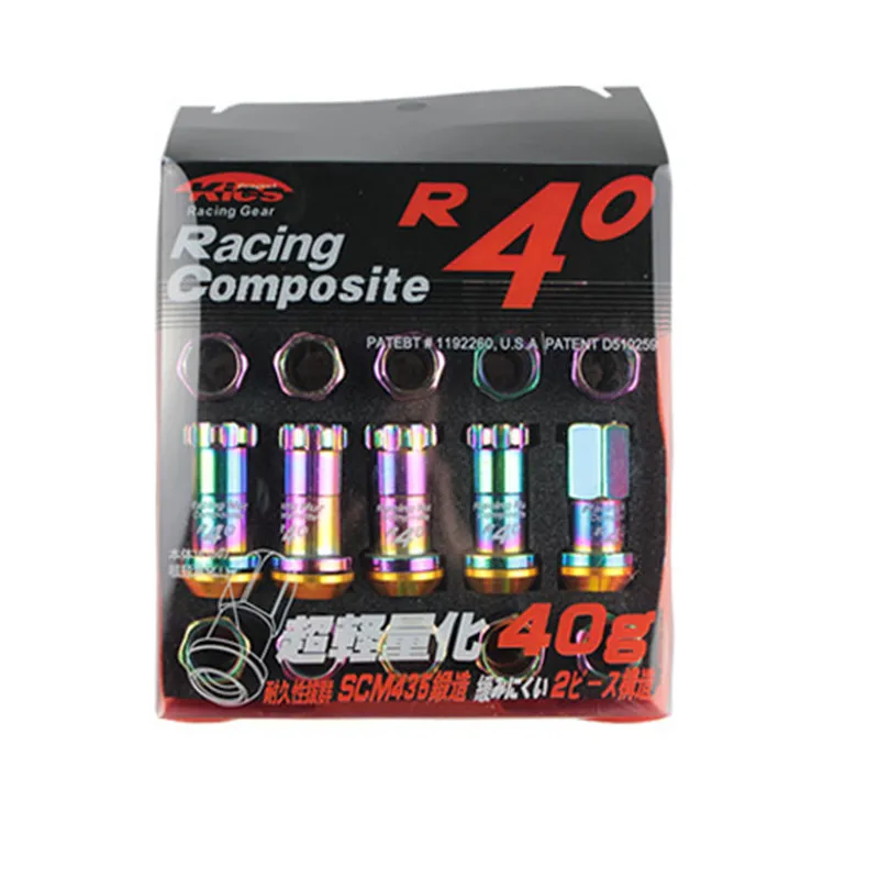 RASTP-Universal-Wheel-nut-M12x1-5-or-M12x1-25-Neo-Titanium-Chrome-Steel-Kics-Racing-Composite.jpg_640x640 (1)_