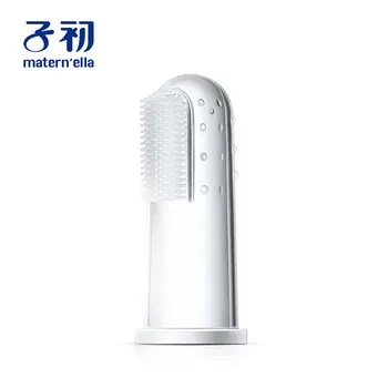 

matern'ella Baby Finger Toothbrush Silicon Toothbrush With Box Children Teeth Clear Massage Soft Infant Rubber Cleaning Brush M