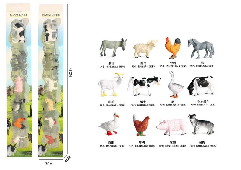 

Mini Fowl Small Animal Toy Model Model Animal World Wild Animal Set Model Toy Hot Selling