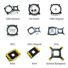 เดสก์ท็อป CPU Cooler วงเล็บพัดลมฮีทซิงค์ผู้ถือแผ่น Intel LGA 775 1150 1151 1155 1156 1366 2011 AMD AM4 ทั่วไป backplane ฐาน(China)
