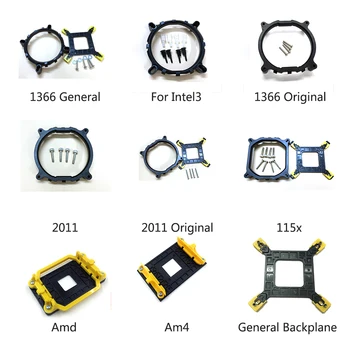

Desktop CPU Cooler Fan Bracket Heatsink Holder Plate Intel LGA 775 1150 1151 1155 1156 1366 2011 AMD AM4 General Backplane Base