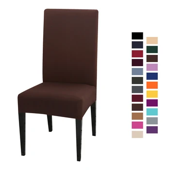 

1/2/4/6pcs Spandex Chair Cover Removable Printed Stretch Slipcovers Chair Protection Covers For Banquet Wedding Restaurant