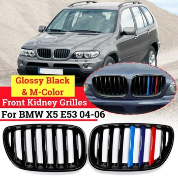 

1 Pair Car Front Kidney Grille For BMW X5 E53 2004 2005 2006 Glossy Black & M-Color Replacement Exterior Racing Grilles