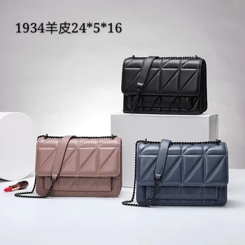 

free shipping the new style fashion and classic genuine leather sheepskin women one shoulder bag crossboday bag 3 color 24 cm