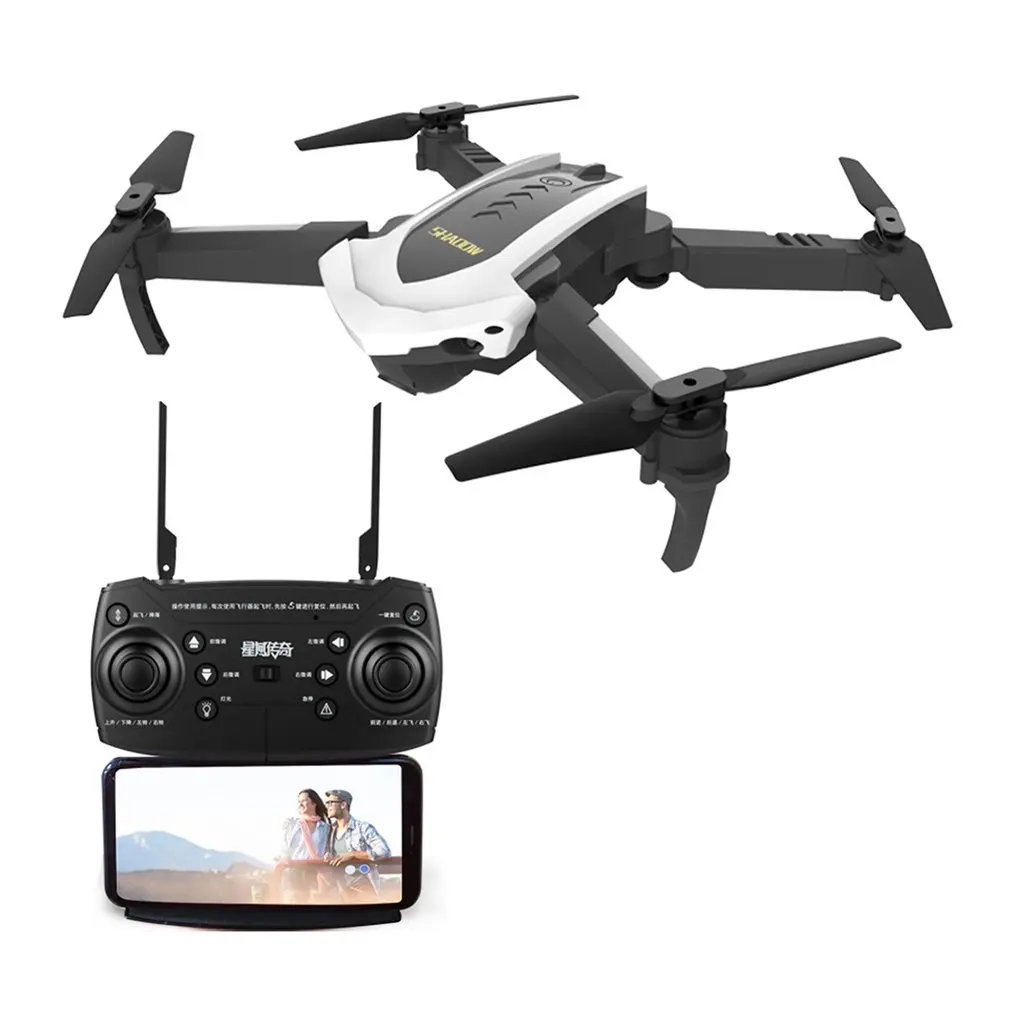 4D-8 wifi 5MP камера складной Радиоуправляемый Дрон оптическое позиционирование потока пульт дистанционного управления Вертолет самолет с светодиодный подсветкой RC Квадрокоптер