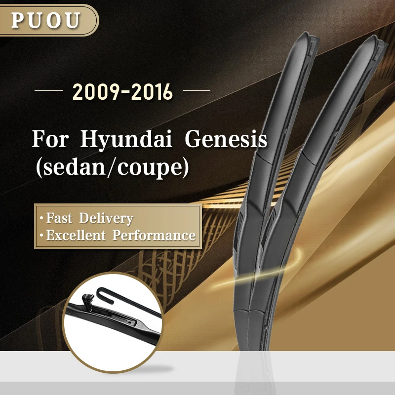 PUOU Wiper Blades for Hyundai Genesis / Genesis Coupe Fit Pinch Tab