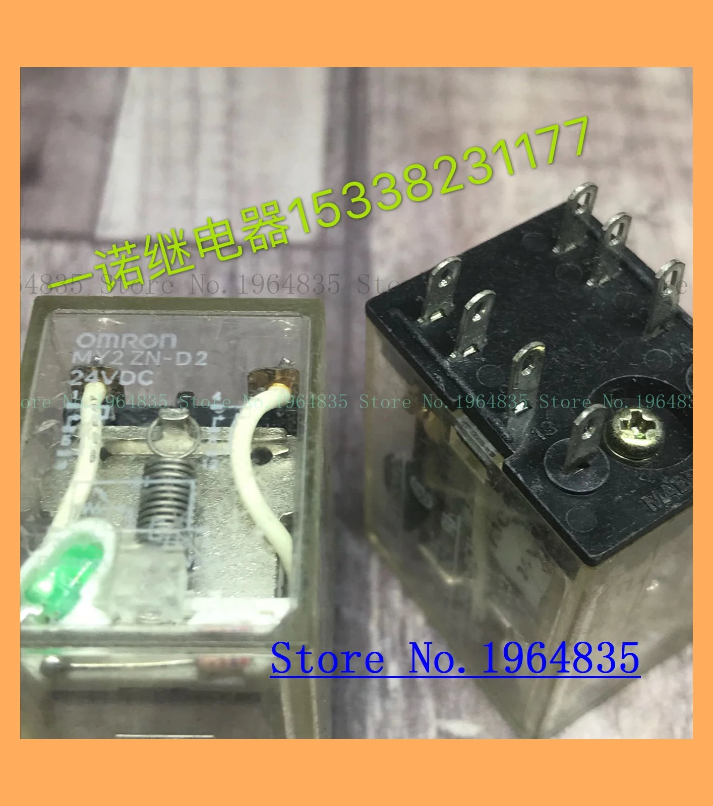 

MY2ZN-D2-24VDC MY2N-D2 24VDC
