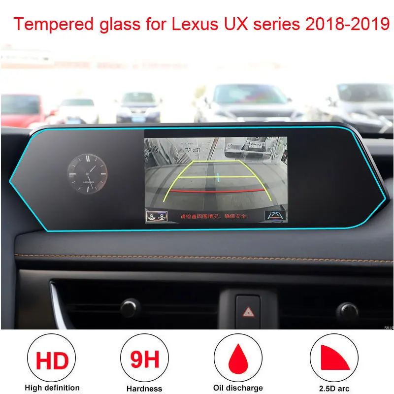 Car Tempered Glass Screen Protective Film Sticker GPS Multimedia LCD Guard For LEXUS UX UX200 UX250 UX260 2019 Accessorie | Автомобили и
