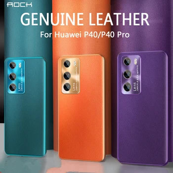 

ROCK Original Leather Phone Case Luxury Business Protective Cover Funda For Huawei P40 Pro Plus For Huawei P30 Mate 30 P 40 Pro