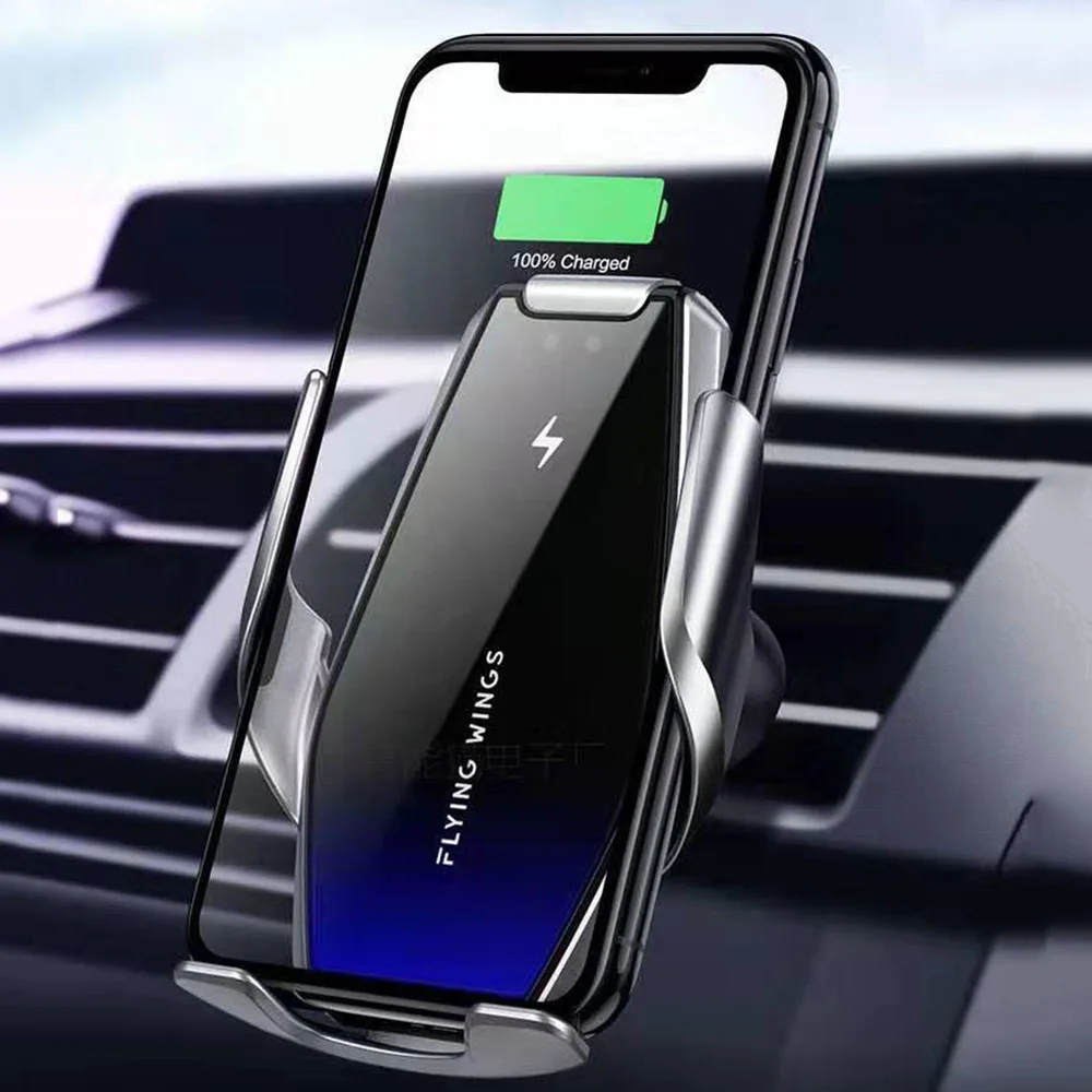Автомобильное беспроводное зарядное устройство S7 15 Вт быстрое для телефона
