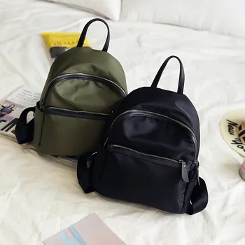 

2020 new women's bag nylon women's backpack women's bag backpack women's bag leather backpack women backpack mini backpack