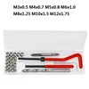 CMCP Car Thread Repair Kit M3 M4 M5 M6 M8 M10 M12 Metric Thread Repair Kit For Restoring Damaged Threads Coil Drill Tool ► Photo 2/6