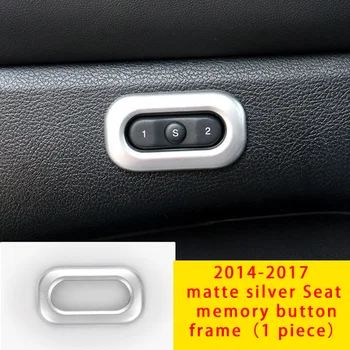

For Jeep grand cherokee 18-19 matt silver Seat memory button frame chrome molding trim 1pc