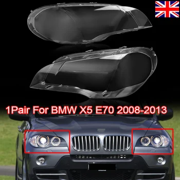 

MagicKit 2x Left+Right Lamp Cover Headlight Cover Fit for BMW X5 E70 2008-2013