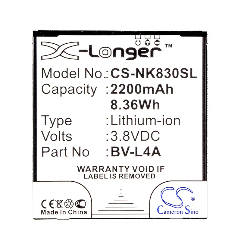 CS-NK830SL-5.jpg