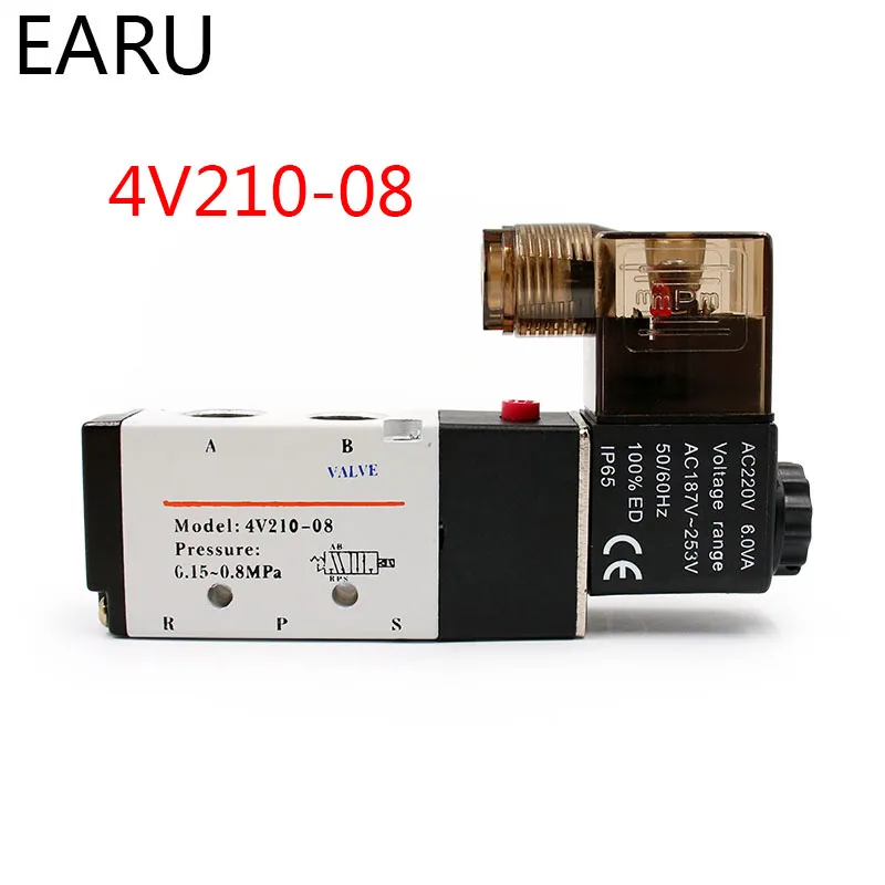Electric Pneumatic Air Solenoid Valve Coil 220V 110V 24V 12V 36V Pneumatic Valve Controller Coil For 4V210 4V210-08 4V310-10