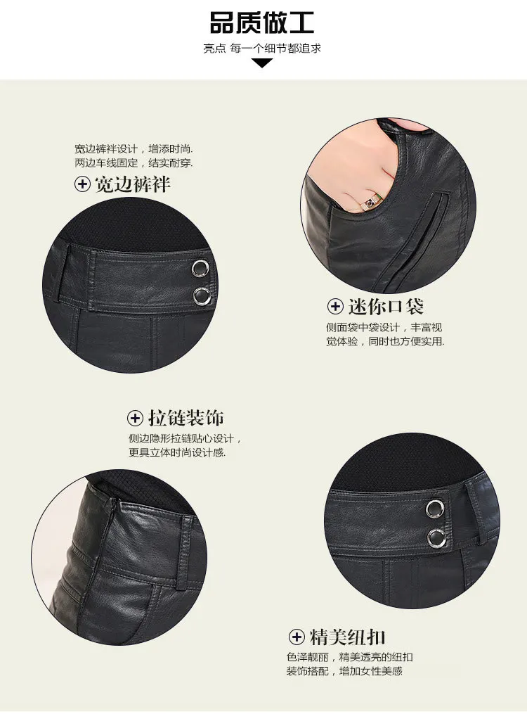 Брендовое качество Taobao, женское платье половина длины юбка из искусственной кожи оболочка кожаное тонкое пальто подходит средней длины