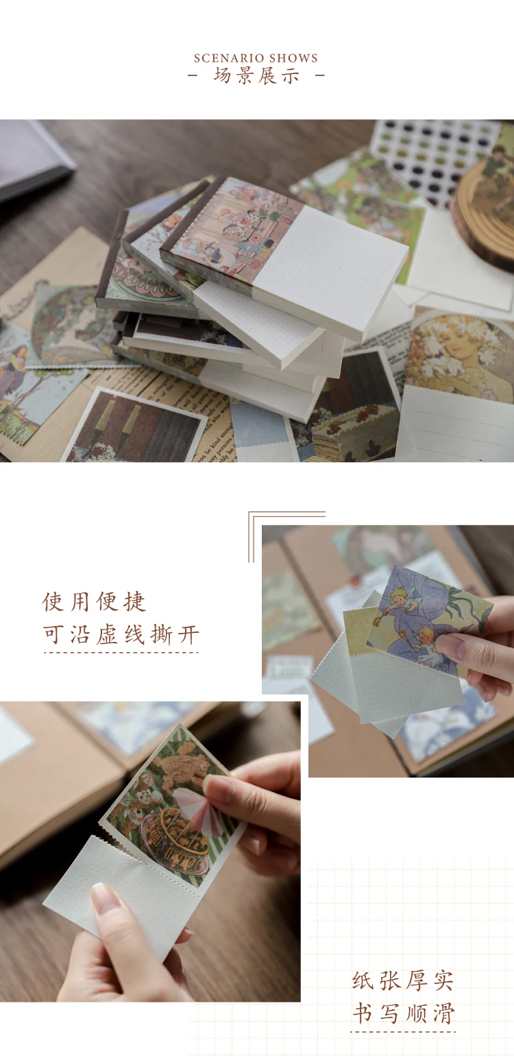 详情-9