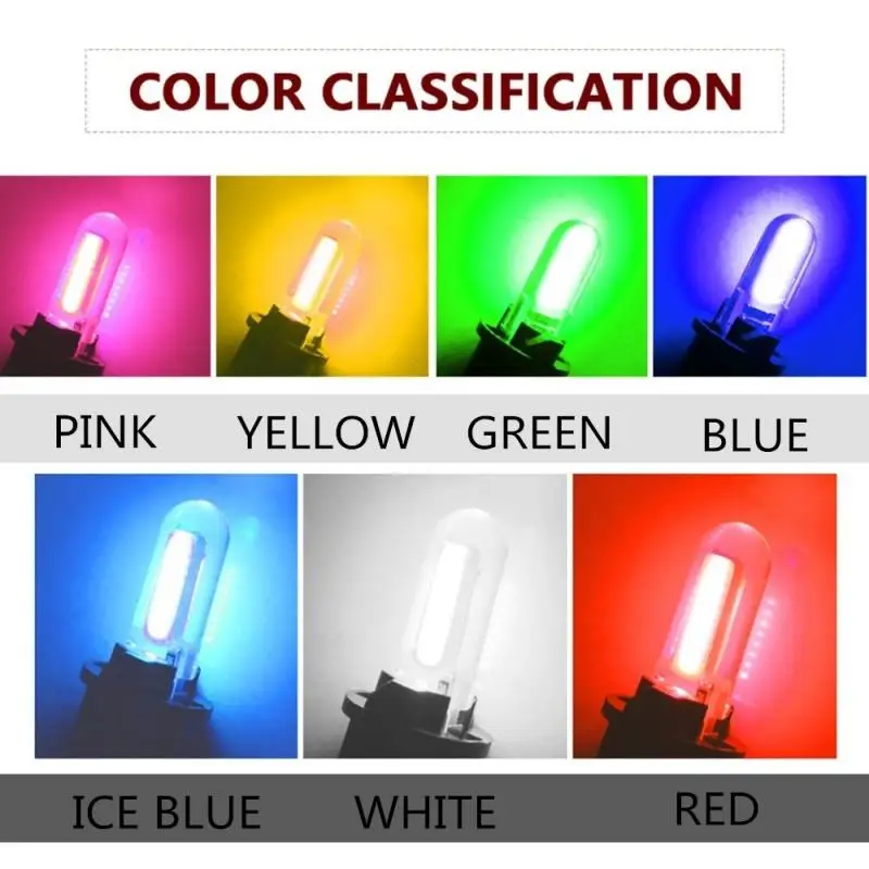 

1pc T10 Super Bright Silica Gel COB LED Car Turn Signal Wedge License Plate Car Marker Light Reading Dome Lamp Auto Parking Bulb