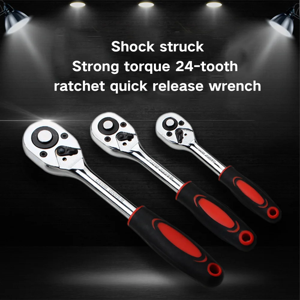 

1/4" 3/8" 1/2" Socket Wrench With 24 Teeth Auto Repair Tool Of Vanadium Steel Ratchet Wrench For Socket Professional Hand Tools
