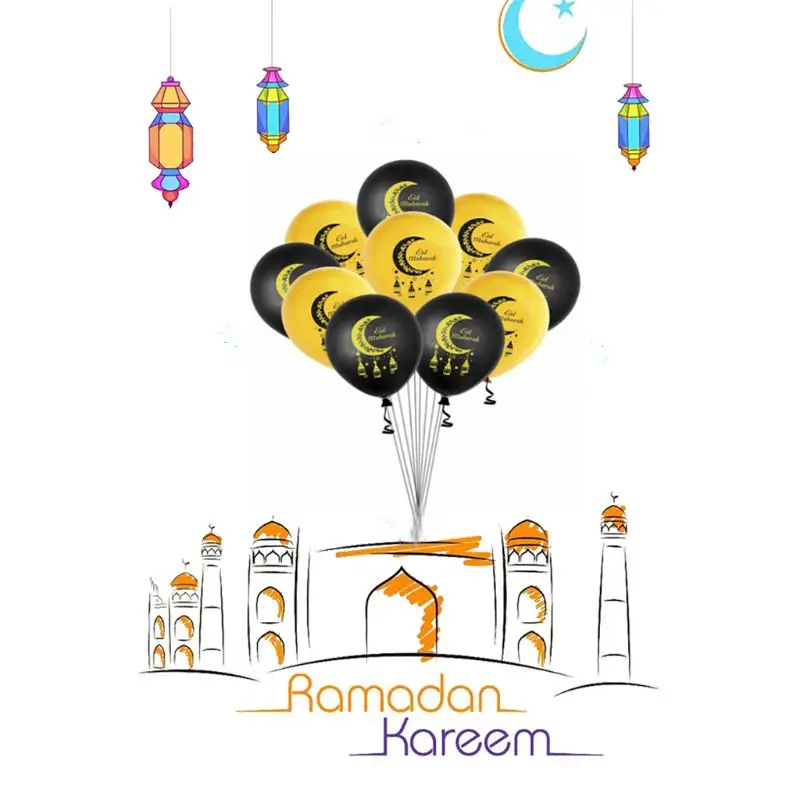 

10pcs/set 12inches Eid Mubarak Latex Ballons Optional Set Printing Pattern Ramadan Supplies Home Decoration