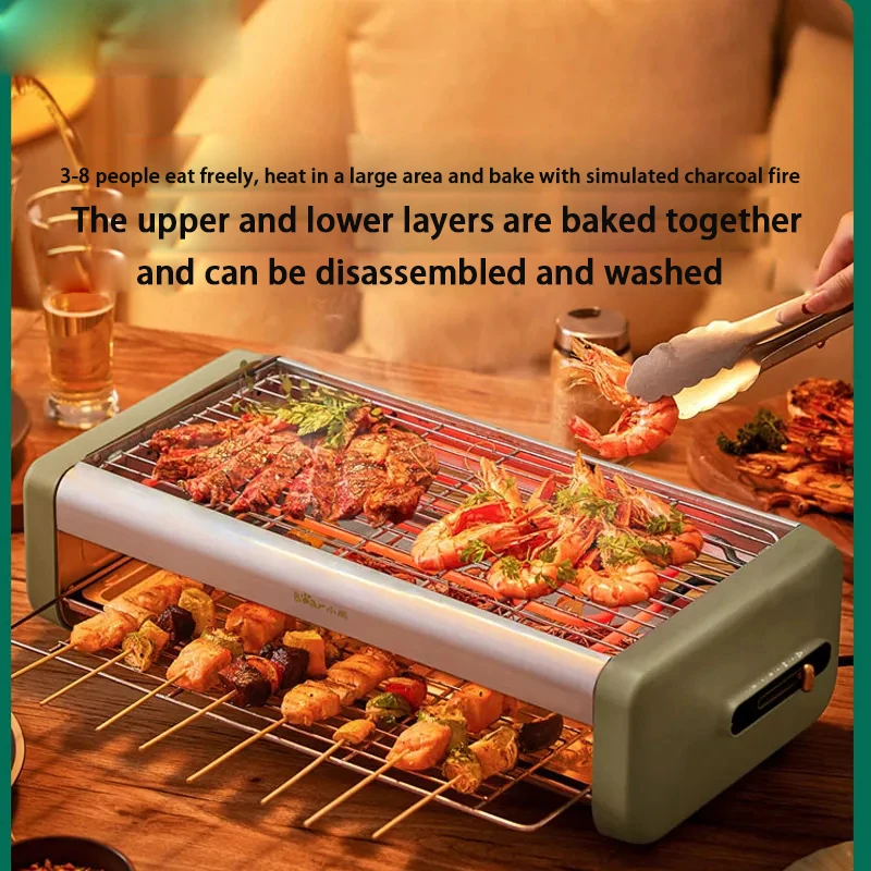 2000W Electric BBQ Grill Smokeless Barbecue Machine Portable Household  Indoor Temperature Table Top Smokeless Tool for Camping