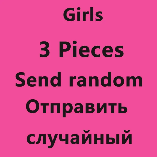 Girl 3pcs Детские брюки хлопковые детские шаровары PP брюки 3 шт./упаковка, весенние брюки для новорожденных мальчиков и девочек 3, 6, 9, 12, 18, 24 месяцев Одежда для младенцев - Цвет: Girl 3pcs