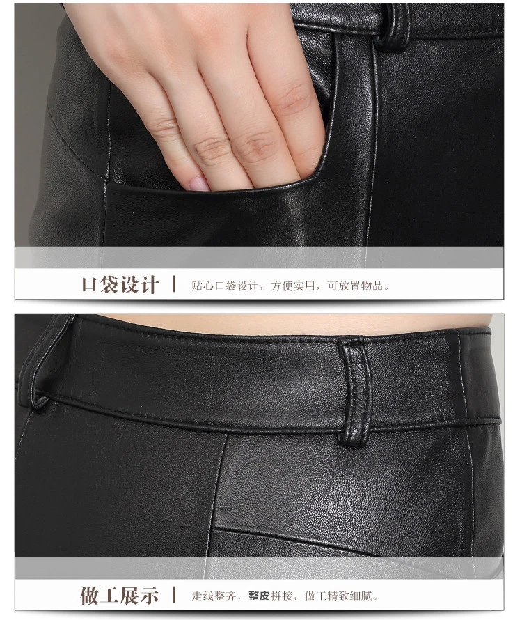 Calças de Couro de Ovelha Leggings de Couro Moda Feminina Sexy Cintura Alta Preto Fino Elástico Magro Brilhante Real 15 Calças e capris