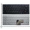 YALUZU New Russian/English Laptop Keyboard For Prestigio Smartbook 133S ► Photo 1/4