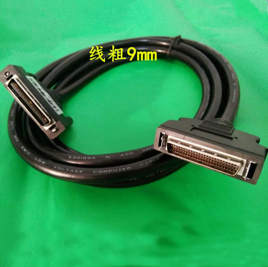 ЧПУ DSP 0501 контроллер системы 50 Pin connetion кабель