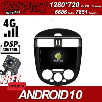 

Zinc Alloy Case Car Android 10.0 Player for NISSAN TIIDA 2011 2015 HD Multimedia Wireless Carplay Bluetooth GPS Radio Head Unit