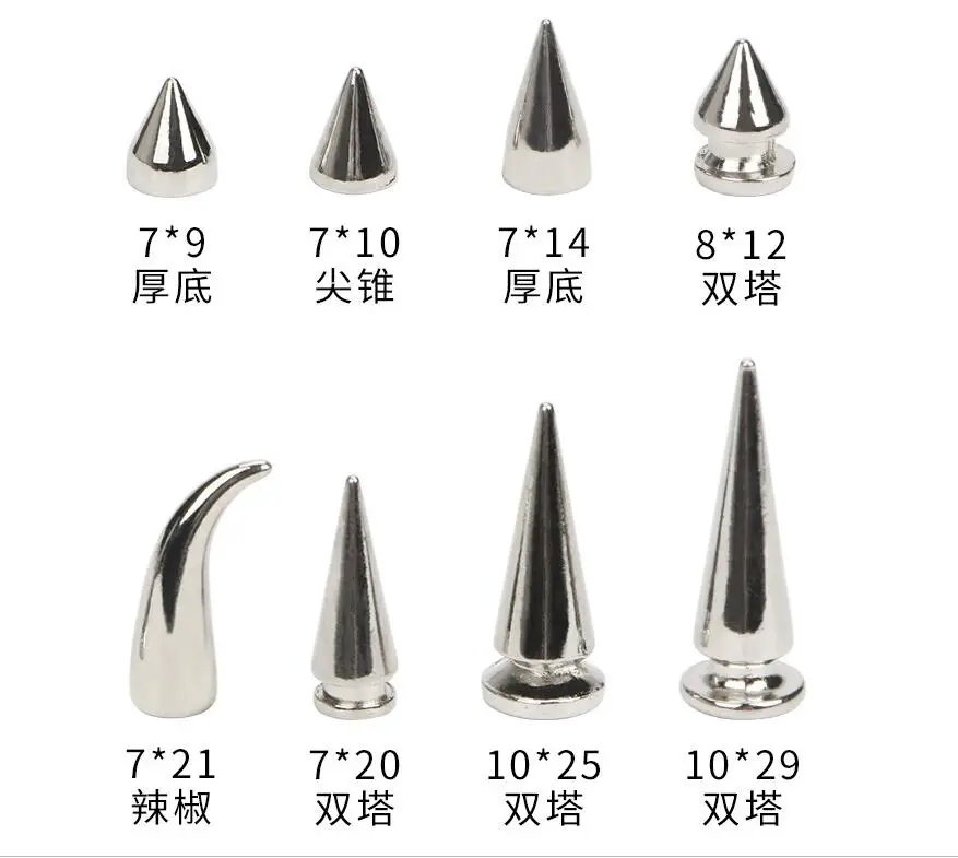 QQ截图20191105143818