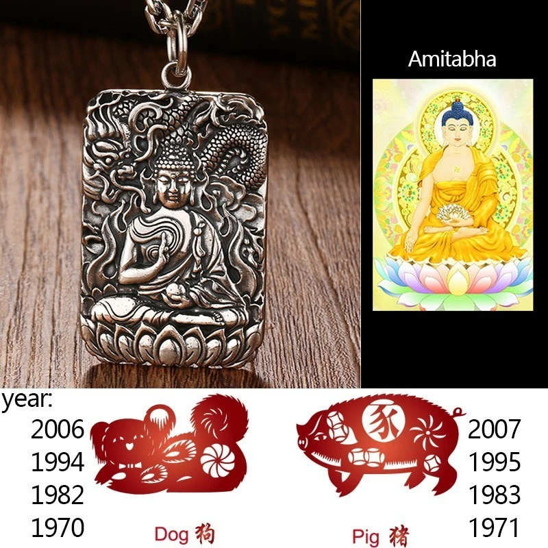 ZABRA religion, чистое серебро 990 пробы, кулон в виде Будды, святого покровителя, мужские винтажные Ретро китайские знаки зодиака, ювелирные изделия для мужчин - Цвет камня: Amitabha